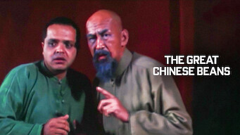 The Great Chinese Beans (2004)